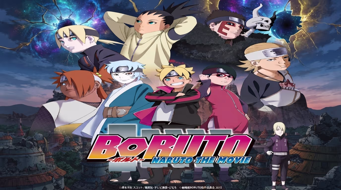 Boruto